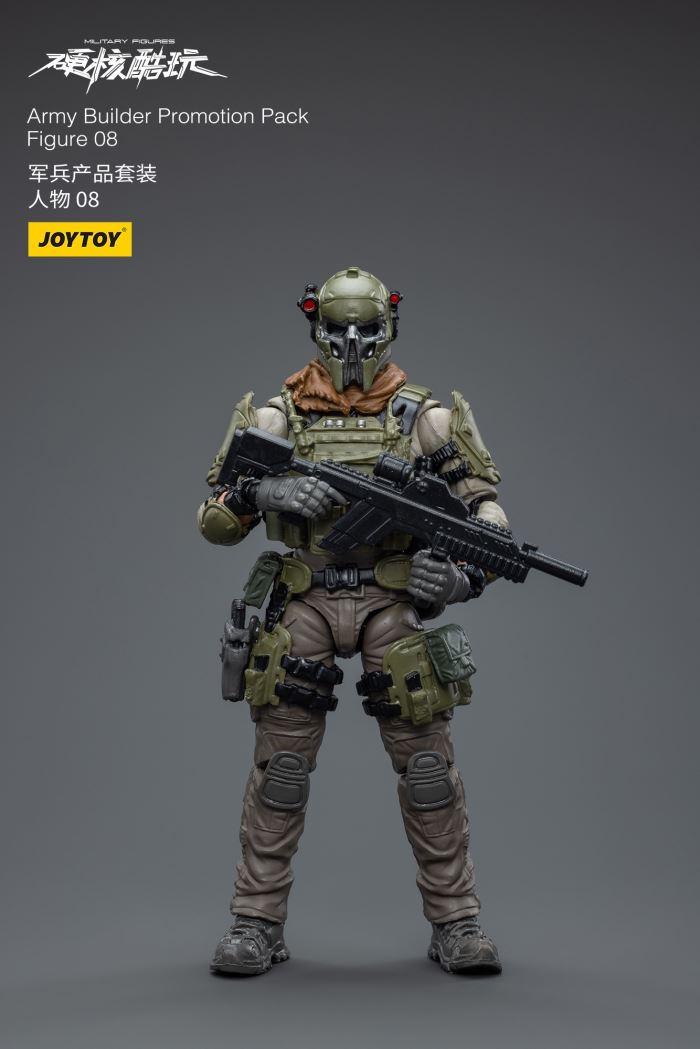 Dark Source Jianghu-White Horse/Dark Horse/Dark Source Annual Soldier 1/18