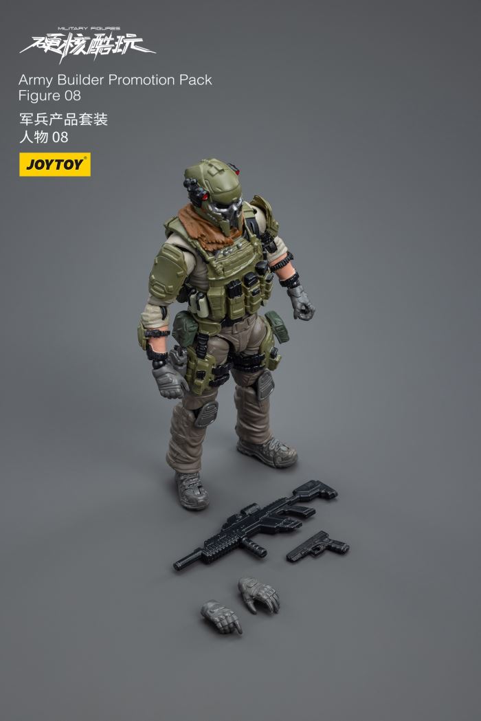 Dark Source Jianghu-White Horse/Dark Horse/Dark Source Annual Soldier 1/18