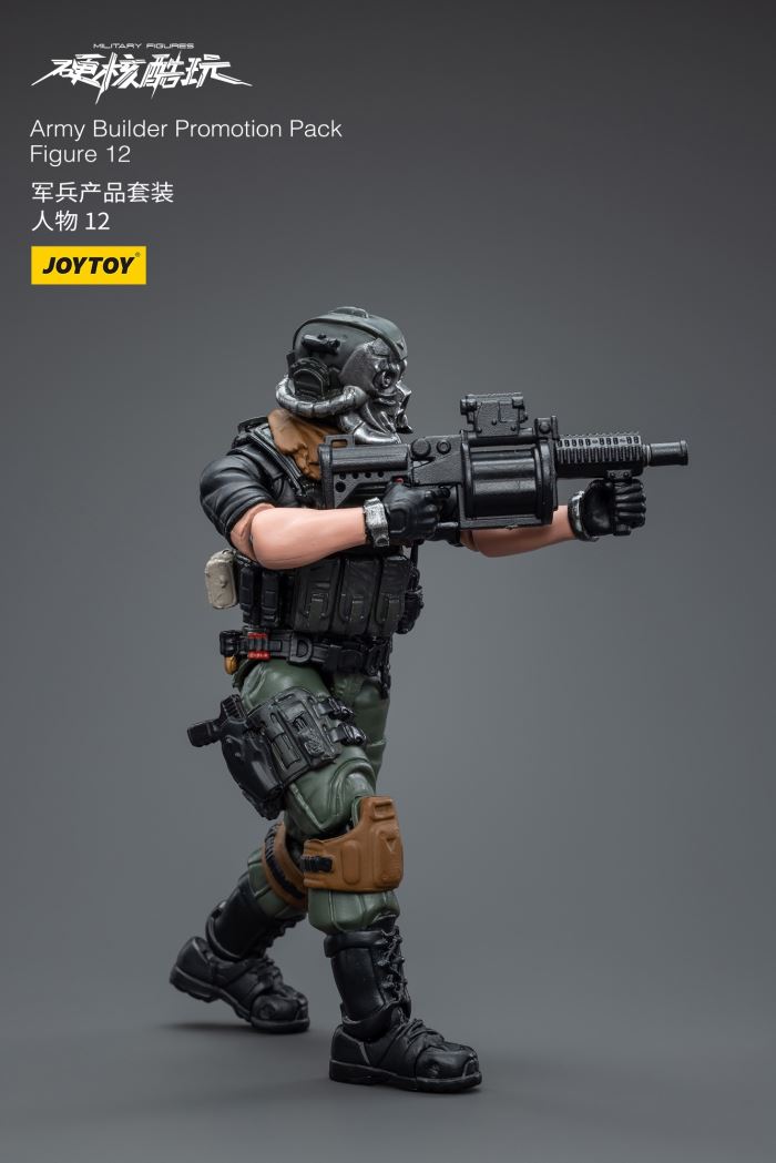 Dark Source Jianghu-White Horse/Dark Horse/Dark Source Annual Soldier 1/18