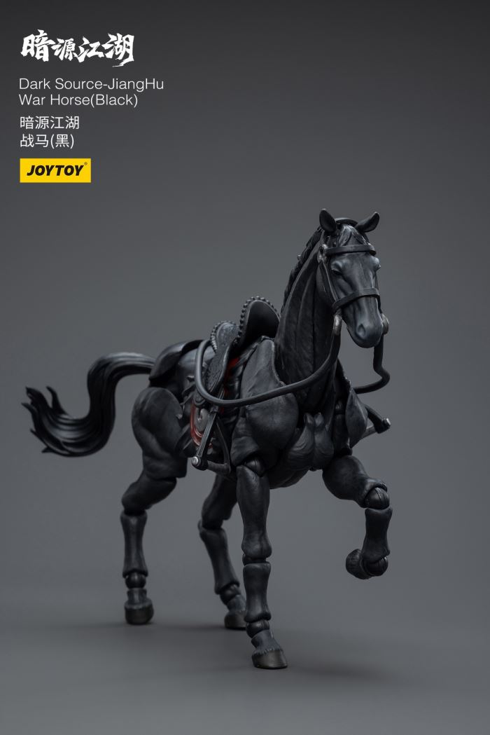 Dark Source Jianghu-White Horse/Dark Horse/Dark Source Annual Soldier 1/18