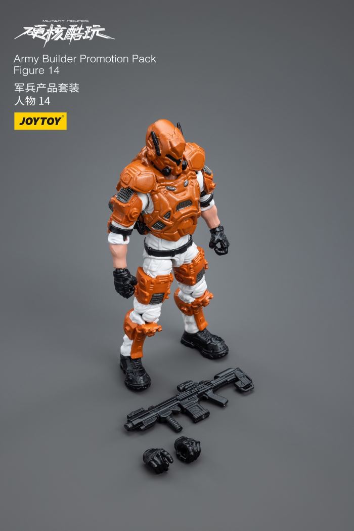 Dark Source Jianghu-White Horse/Dark Horse/Dark Source Annual Soldier 1/18