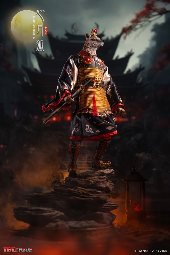 Stellar Lore- Heart Fox-Golden 1/6