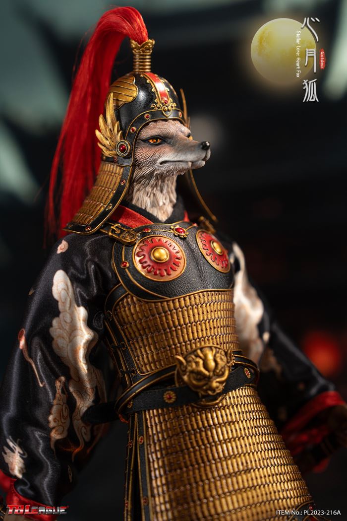 Stellar Lore- Heart Fox-Golden 1/6