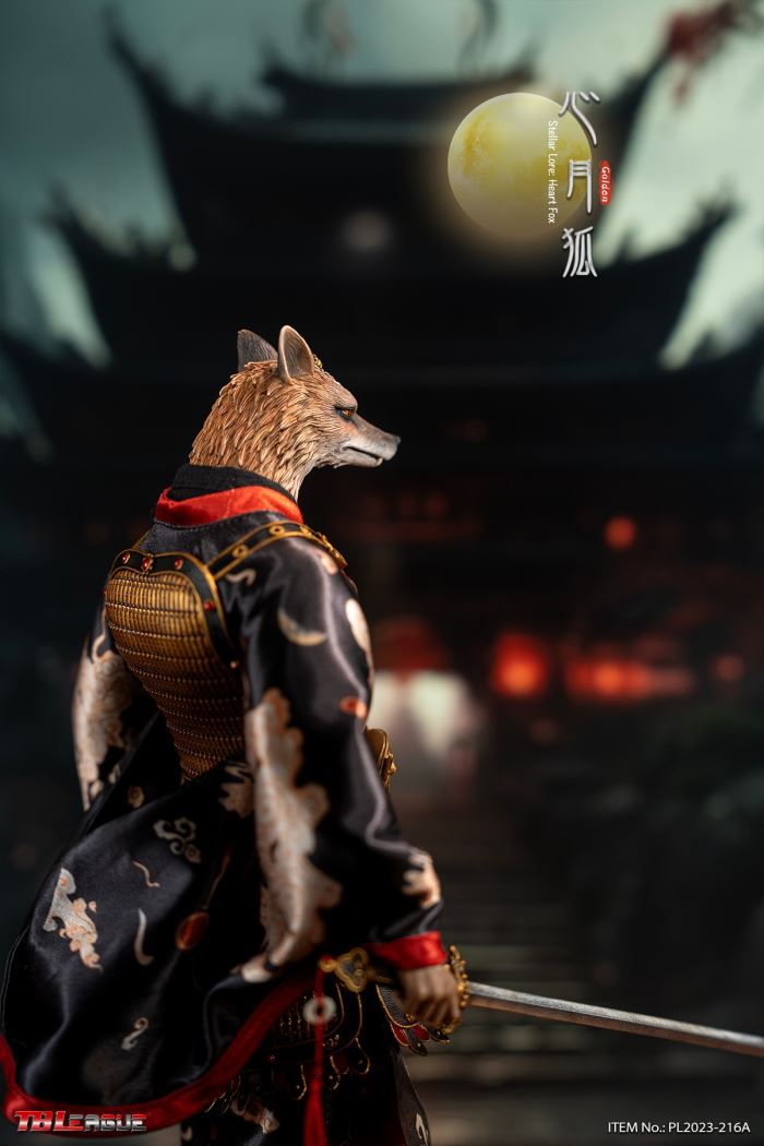 Stellar Lore- Heart Fox-Golden 1/6