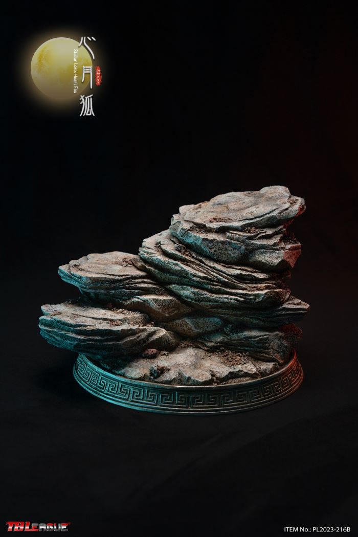 Stellar Lore- Heart Fox-Golden 1/6