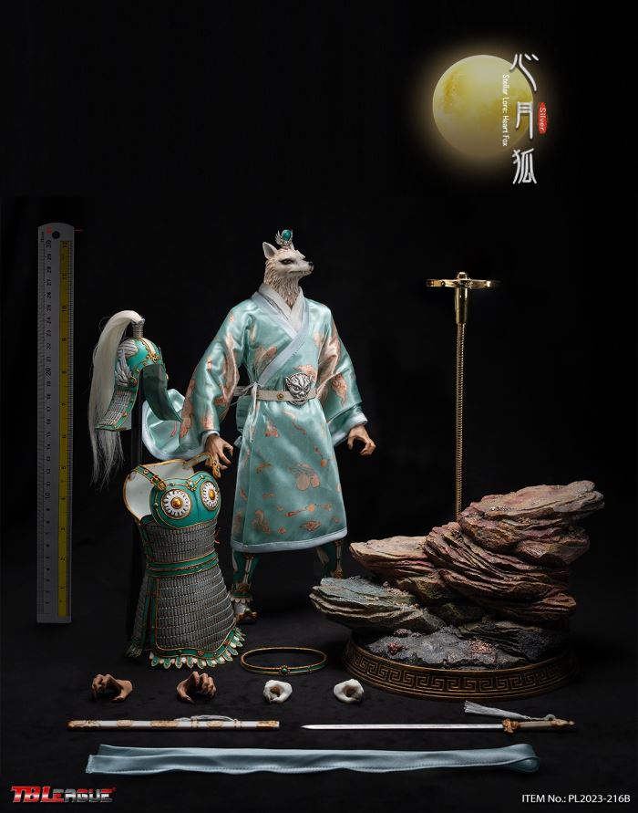 Stellar Lore- Heart Fox-Golden 1/6