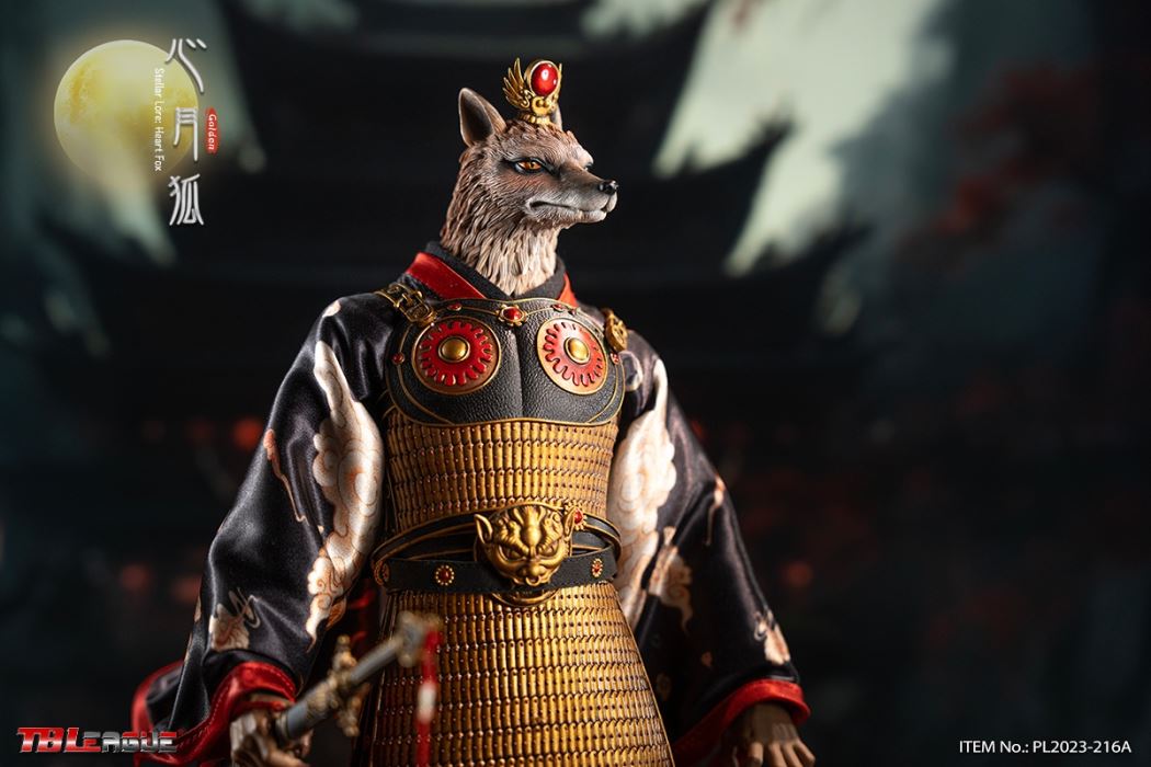 Stellar Lore- Heart Fox-Golden 1/6