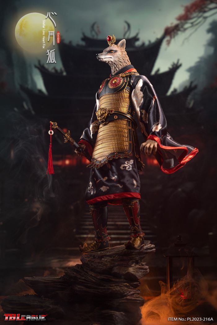 Stellar Lore- Heart Fox-Golden 1/6