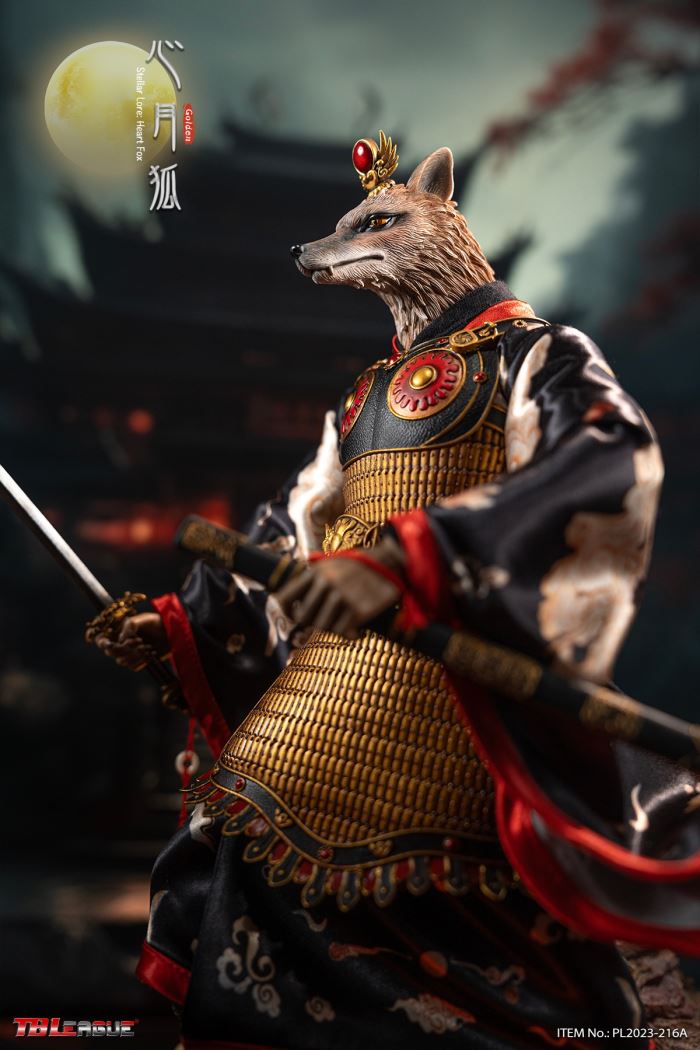 Stellar Lore- Heart Fox-Golden 1/6