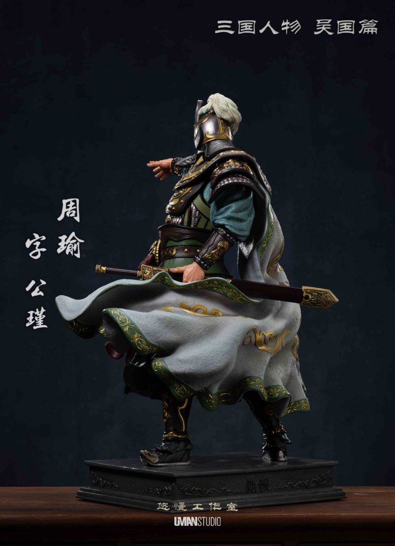 Zhou Yu - Three Kingdoms