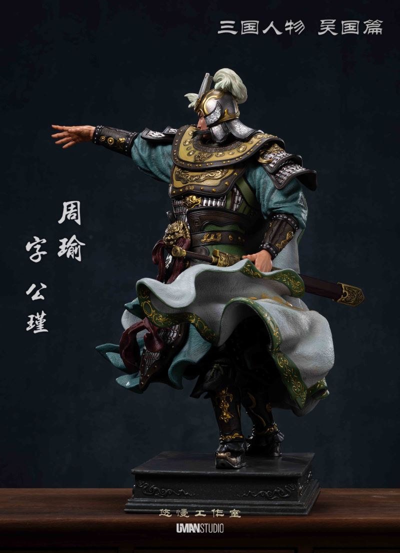 Zhou Yu - Three Kingdoms