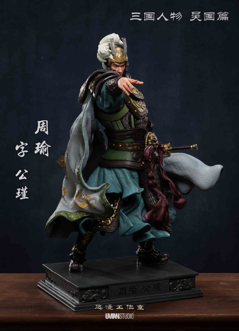 Zhou Yu - Three Kingdoms