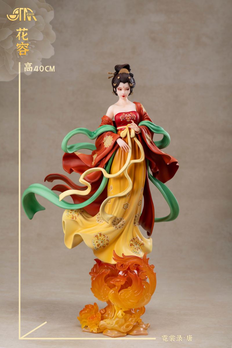HuaRong 1/6