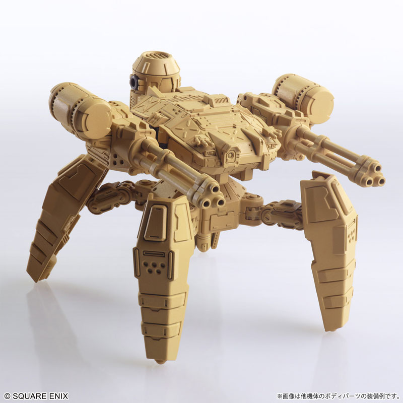 Front Mission Structure Arts 1/72 Plastic Model Kit Series Vol.6 Complete 4 TypeBOX