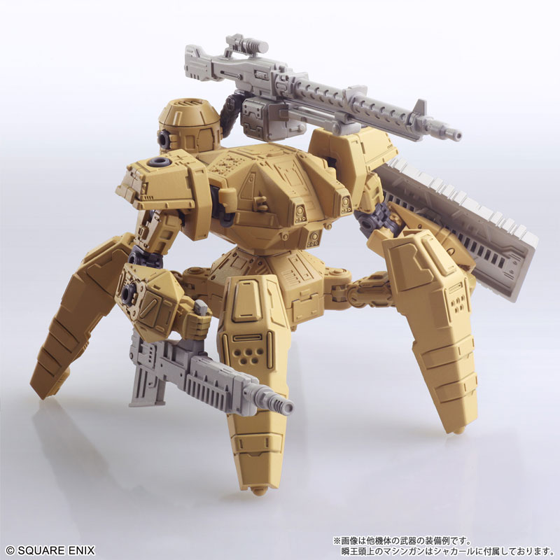 Front Mission Structure Arts 1/72 Plastic Model Kit Series Vol.6 Complete 4 TypeBOX