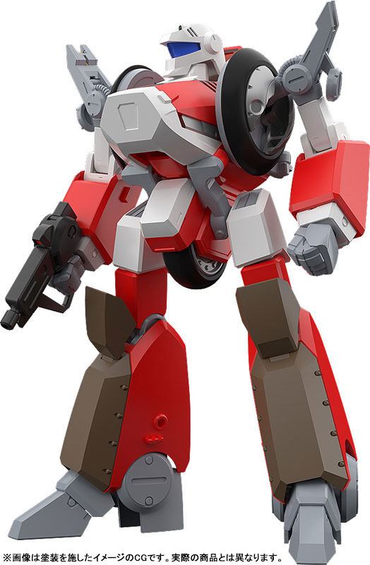 MODEROID Megazone 23 Garland Plastic
