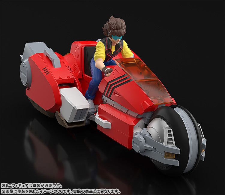 MODEROID Megazone 23 Garland Plastic