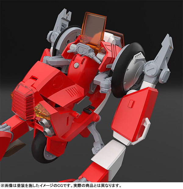 MODEROID Megazone 23 Garland Plastic