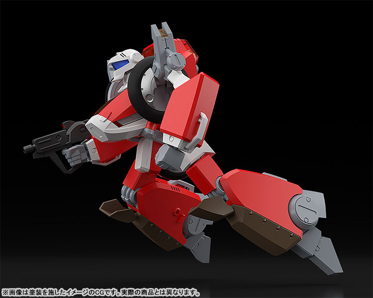MODEROID Megazone 23 Garland Plastic