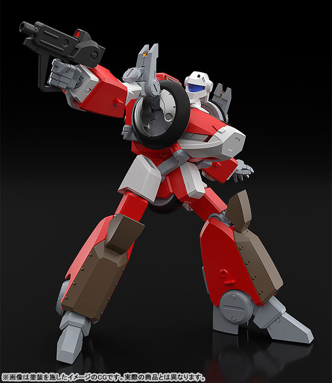 MODEROID Megazone 23 Garland Plastic