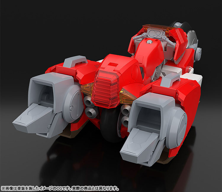 MODEROID Megazone 23 Garland Plastic