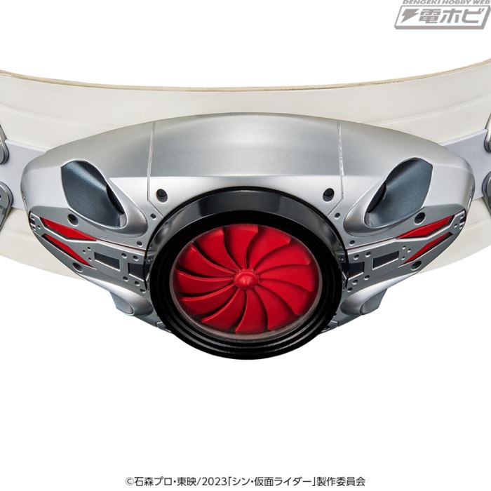 CSM transformation belt Typhoon initial type with prana forced ejection assist mechanism