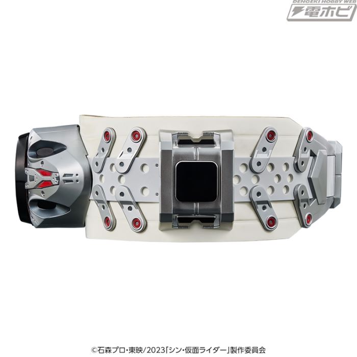 CSM transformation belt Typhoon initial type with prana forced ejection assist mechanism