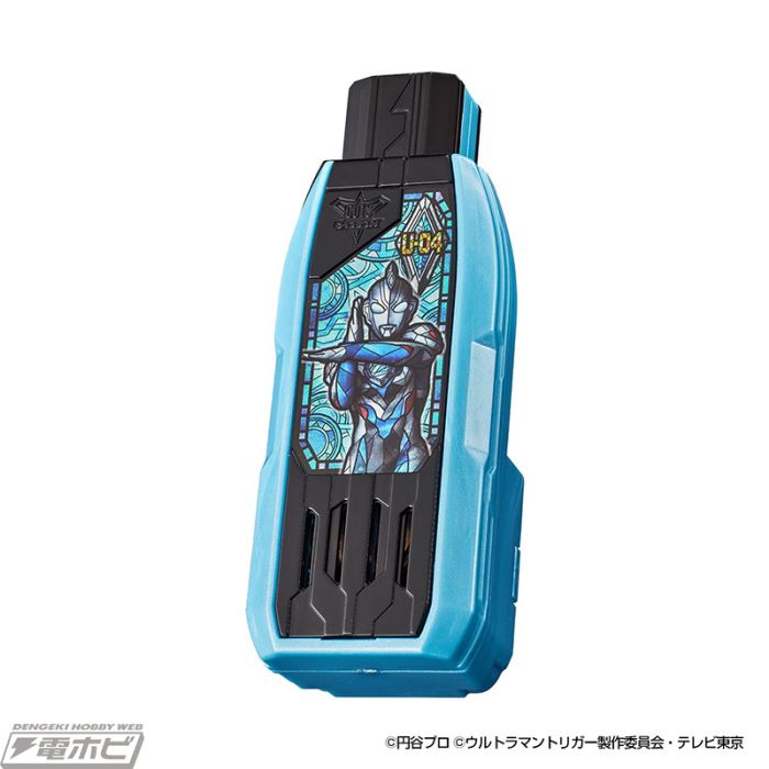 Guts Sparkence MEMORIAL EDITION