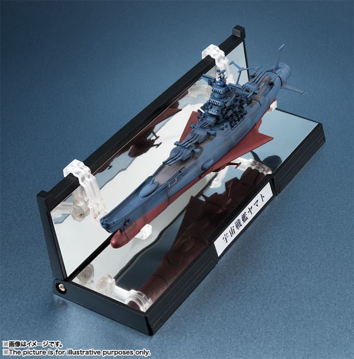 Kaikan Encyclopedia 1/2000 Space Battleship Yamato