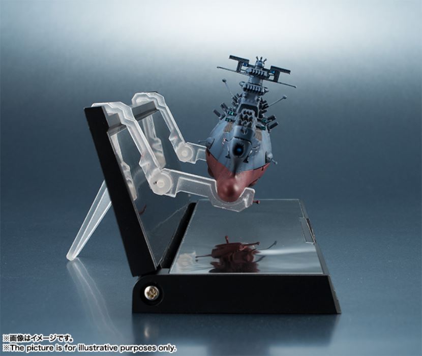 Kaikan Encyclopedia 1/2000 Space Battleship Yamato