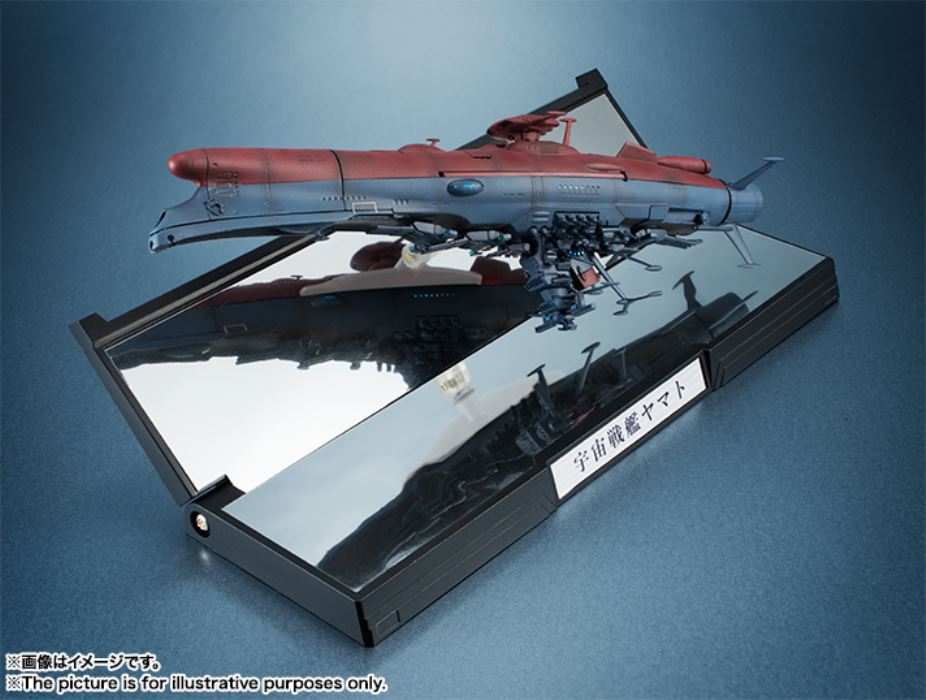 Kaikan Encyclopedia 1/2000 Space Battleship Yamato