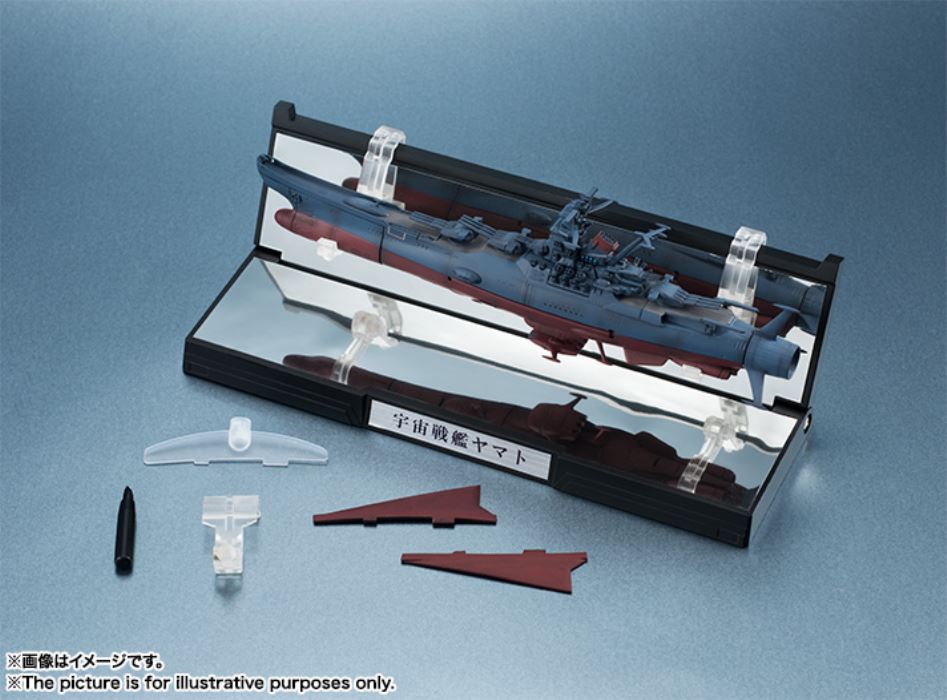 Kaikan Encyclopedia 1/2000 Space Battleship Yamato