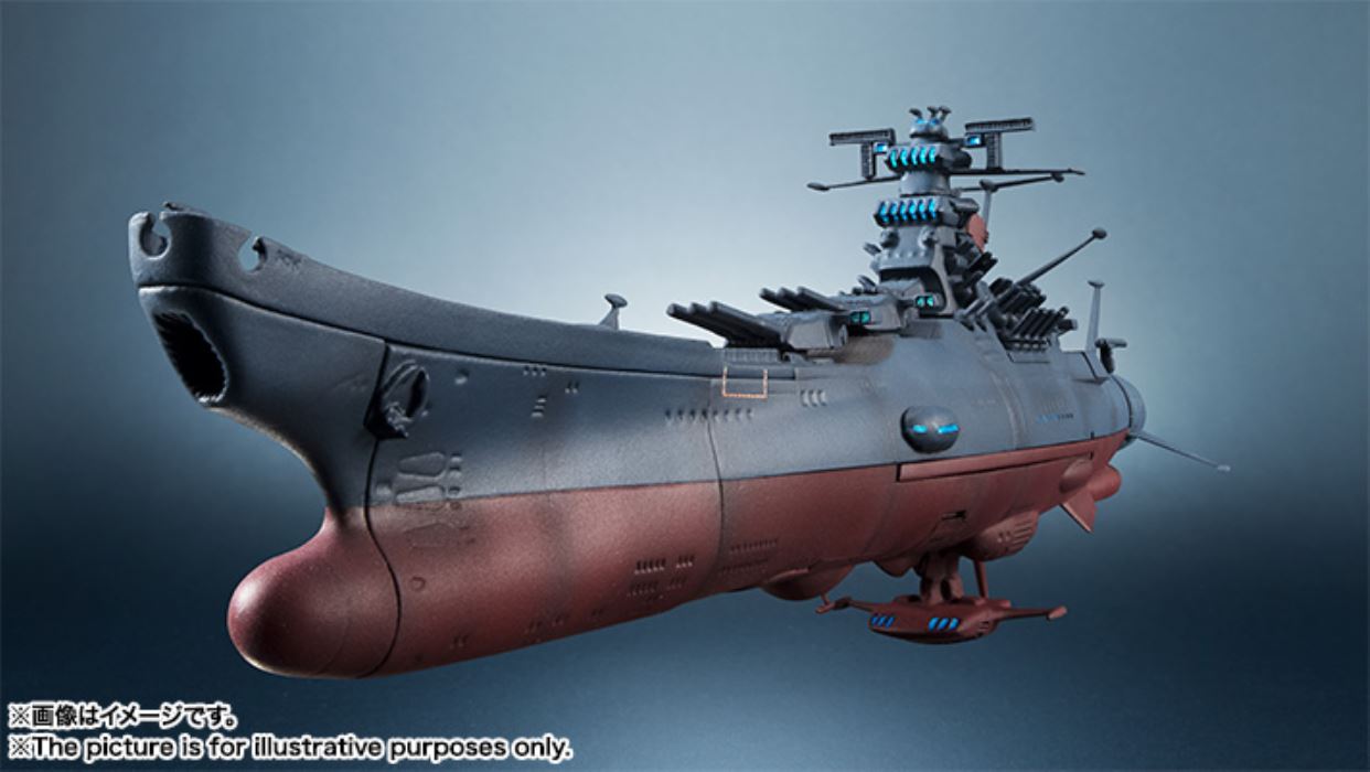 Kaikan Encyclopedia 1/2000 Space Battleship Yamato