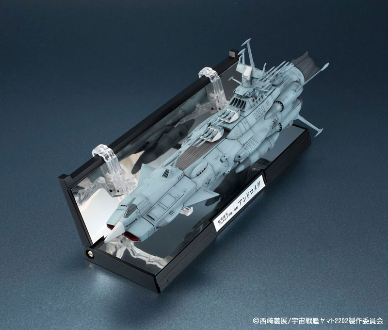 Kikan Taizen 1/2000 Earth Federation Andromeda 1st Ship Andromeda (Reproduction Version) Space Battleship Yamato 2202: Warriors of Love