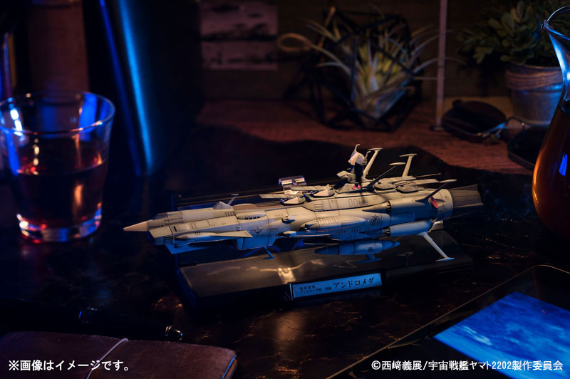 Kikan Taizen 1/2000 Earth Federation Andromeda 1st Ship Andromeda (Reproduction Version) Space Battleship Yamato 2202: Warriors of Love