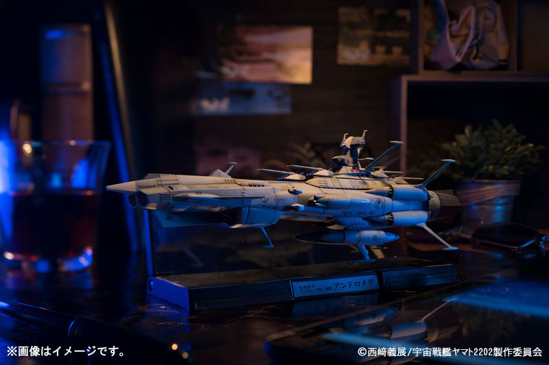 Kikan Taizen 1/2000 Earth Federation Andromeda 1st Ship Andromeda (Reproduction Version) Space Battleship Yamato 2202: Warriors of Love