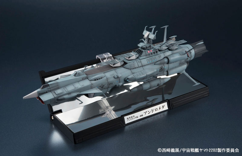Kikan Taizen 1/2000 Earth Federation Andromeda 1st Ship Andromeda (Reproduction Version) Space Battleship Yamato 2202: Warriors of Love