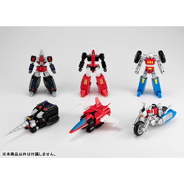 Machine Build Series Machine Robo: Revenge of Cronos Blue Jet