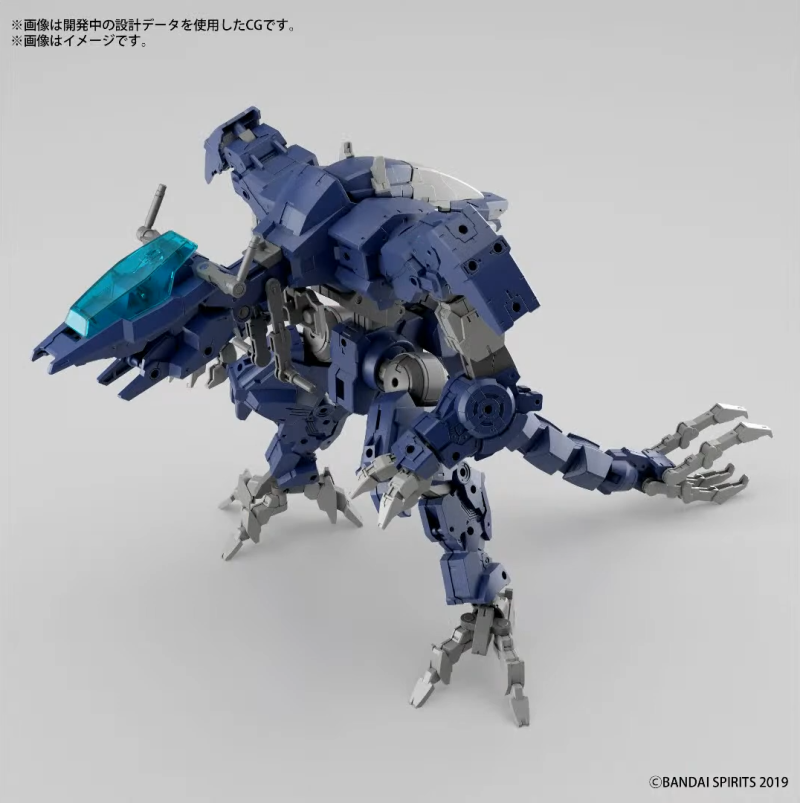 30MM 1/144 eEXM GIG-R01 Provider (type-REX 01)
