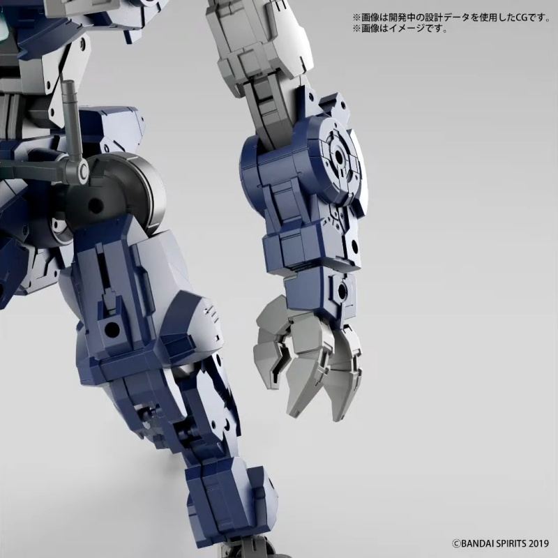 30MM 1/144 eEXM GIG-R01 Provider (type-REX 01)