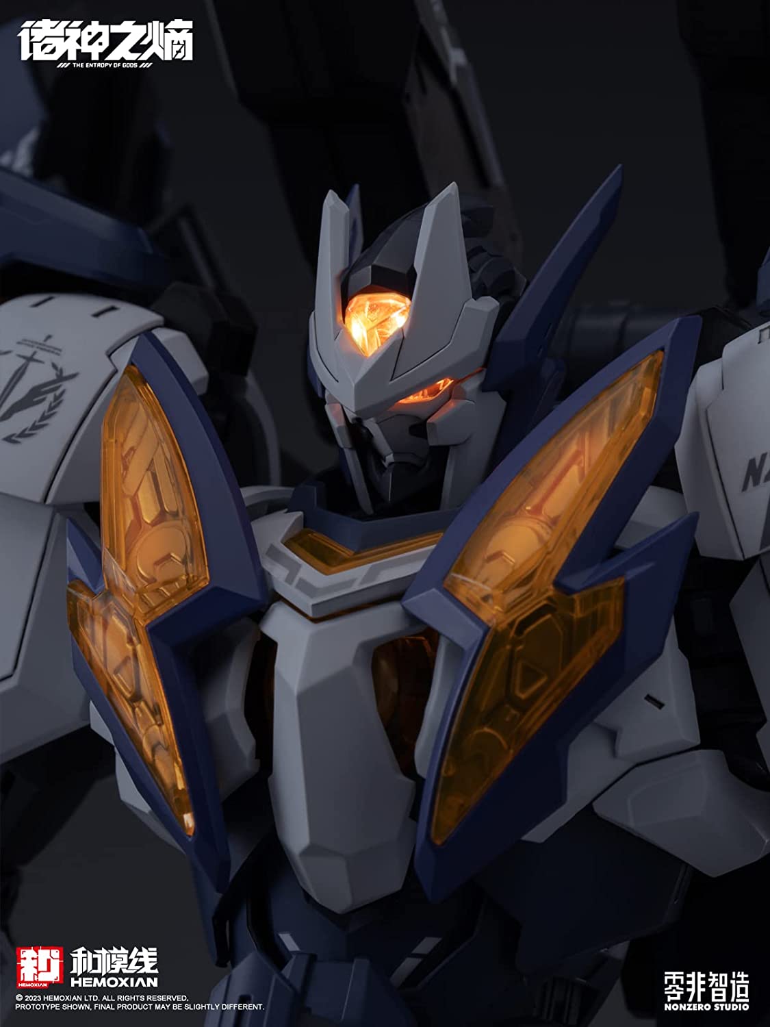 HEMOXIAN THE ENTROPY OF TITANS series Raijin [Thor] [NZS 05 3] 1/10