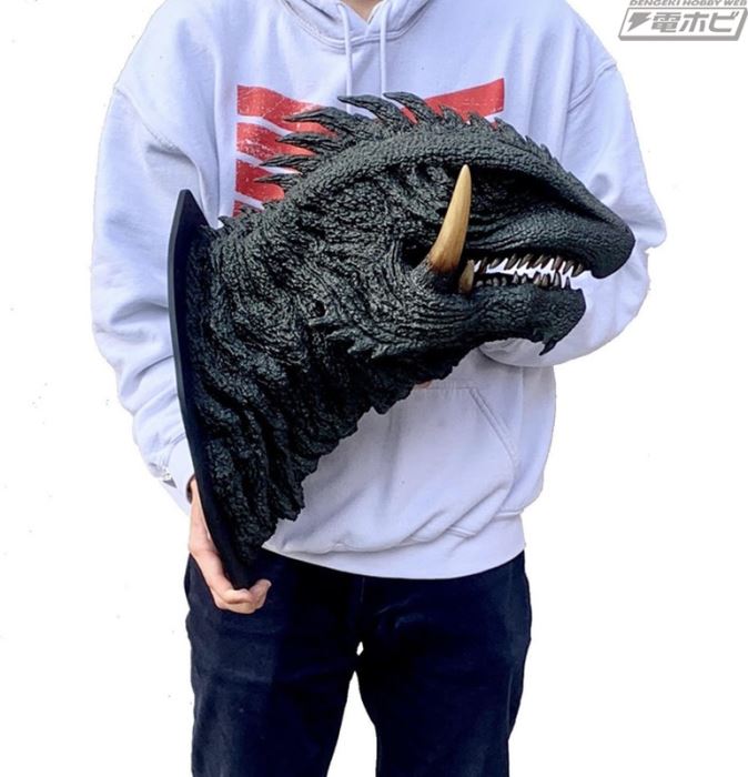 Kokuryu Koubou Gamera 3 (1999) Head Model 