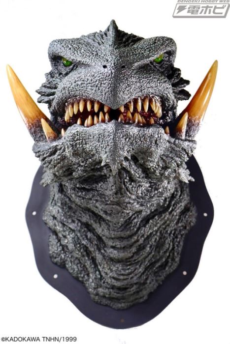 Kokuryu Koubou Gamera 3 (1999) Head Model 