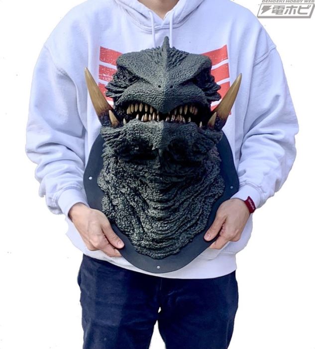 Kokuryu Koubou Gamera 3 (1999) Head Model 