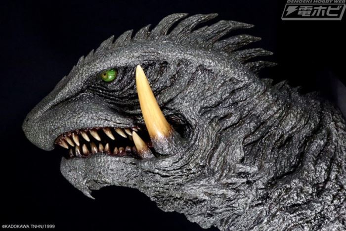 Kokuryu Koubou Gamera 3 (1999) Head Model 