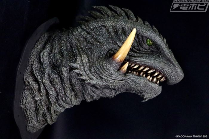 Kokuryu Koubou Gamera 3 (1999) Head Model 