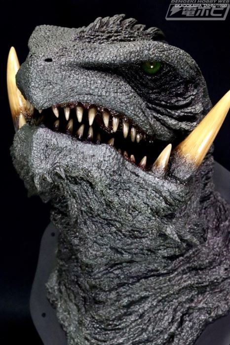 Kokuryu Koubou Gamera 3 (1999) Head Model 