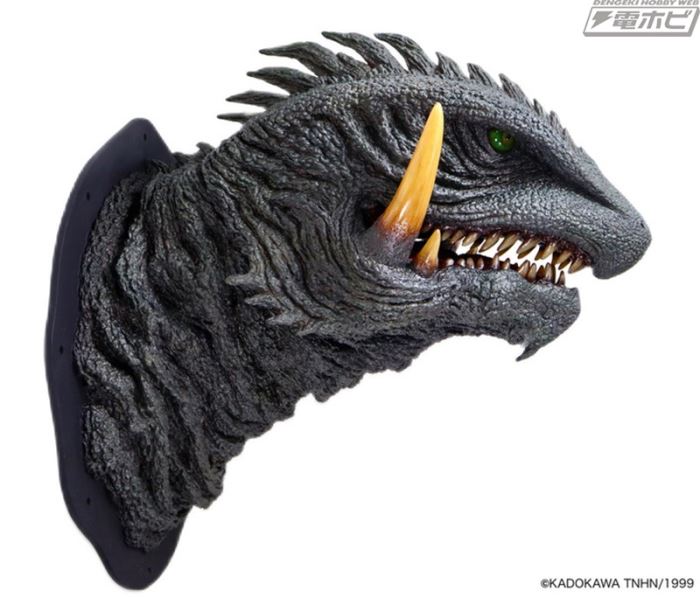 Kokuryu Koubou Gamera 3 (1999) Head Model 