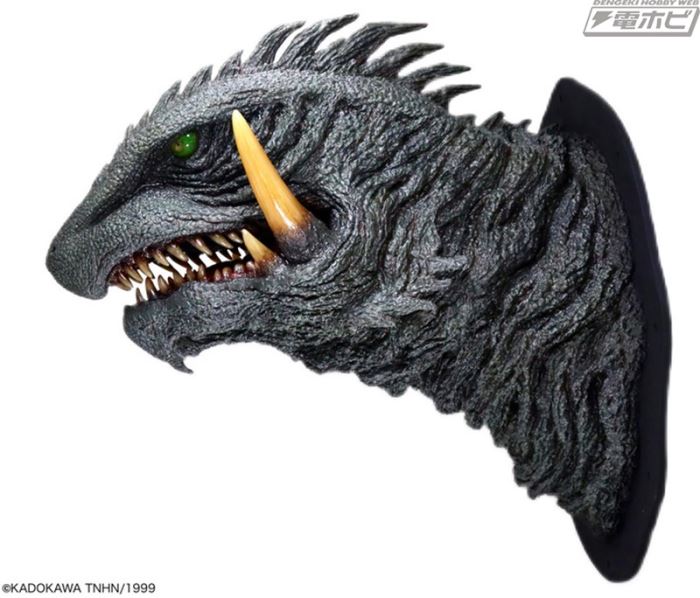 Kokuryu Koubou Gamera 3 (1999) Head Model 
