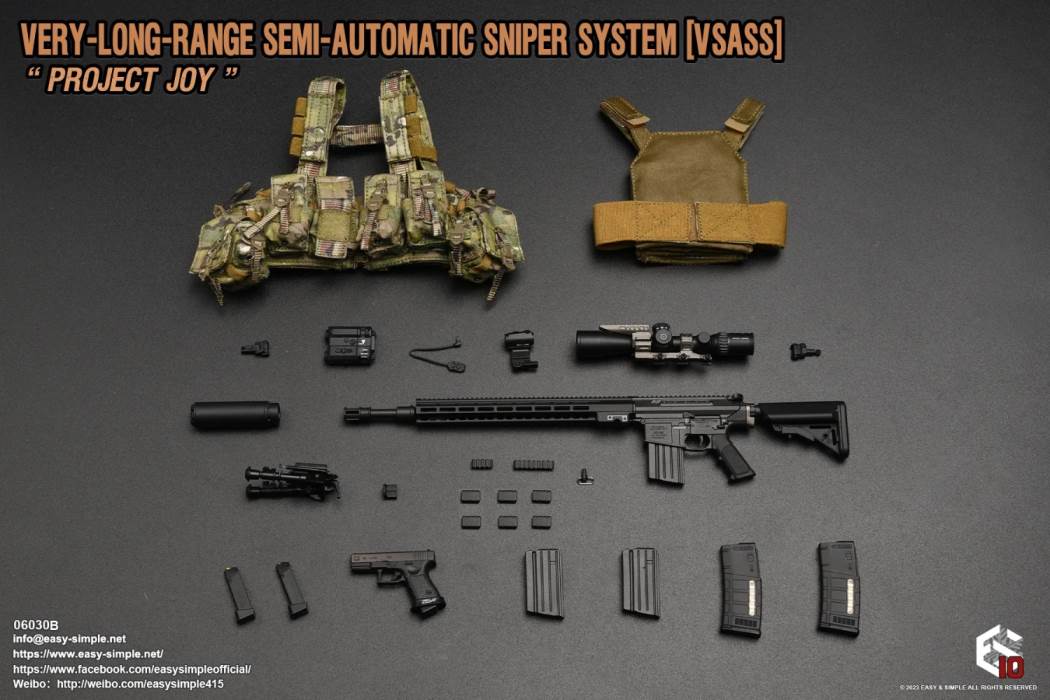 VSASS Weapon Set 1/6